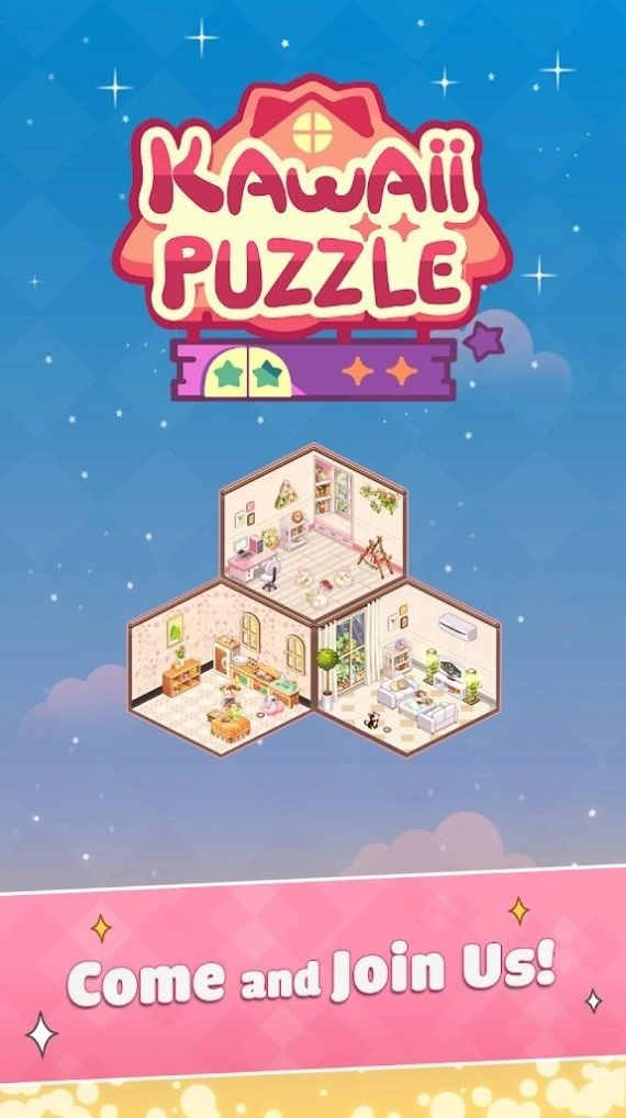 我的袖珍世界(Kawaii Puzzle)