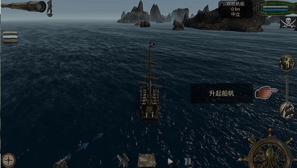 亡灵海盗复仇图1