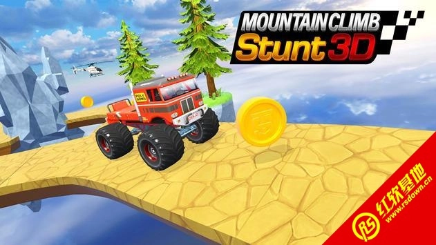 爬山汽车特技极限(Moutain Climb Stunt)