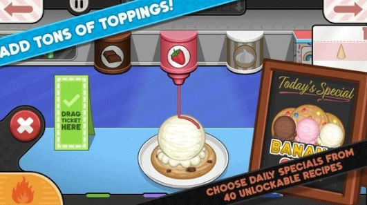 老爹圣代曲奇店HD