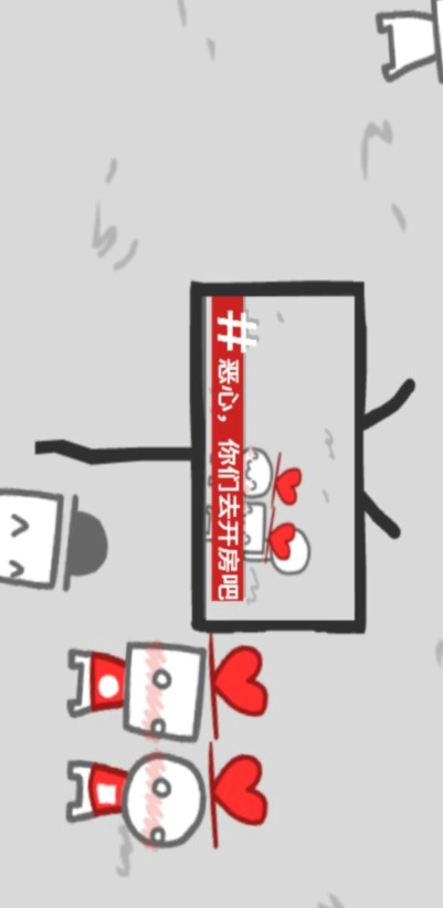 新闻模拟器（制造新闻模拟器）