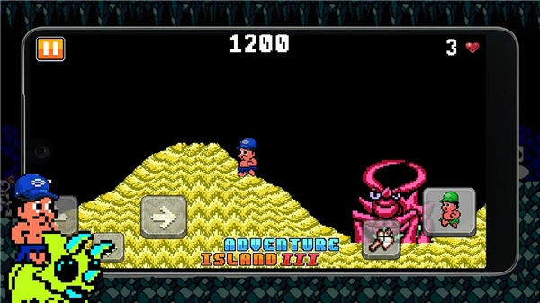 冒险岛2(怀旧版