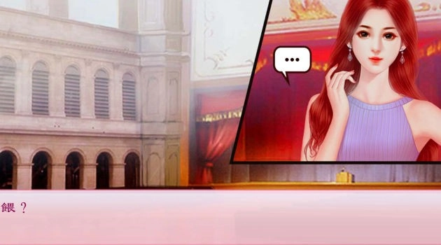 校园海王模拟器(1)