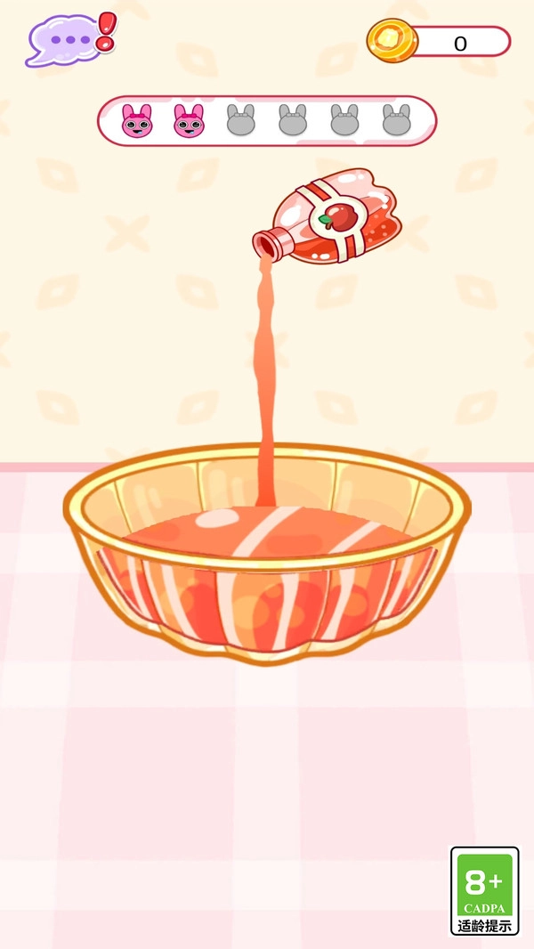 小姐妹的可爱吃播(1)