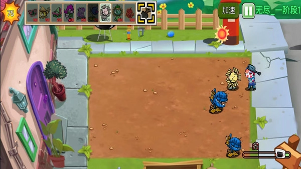 植物僵尸进化狂欢手机免费版