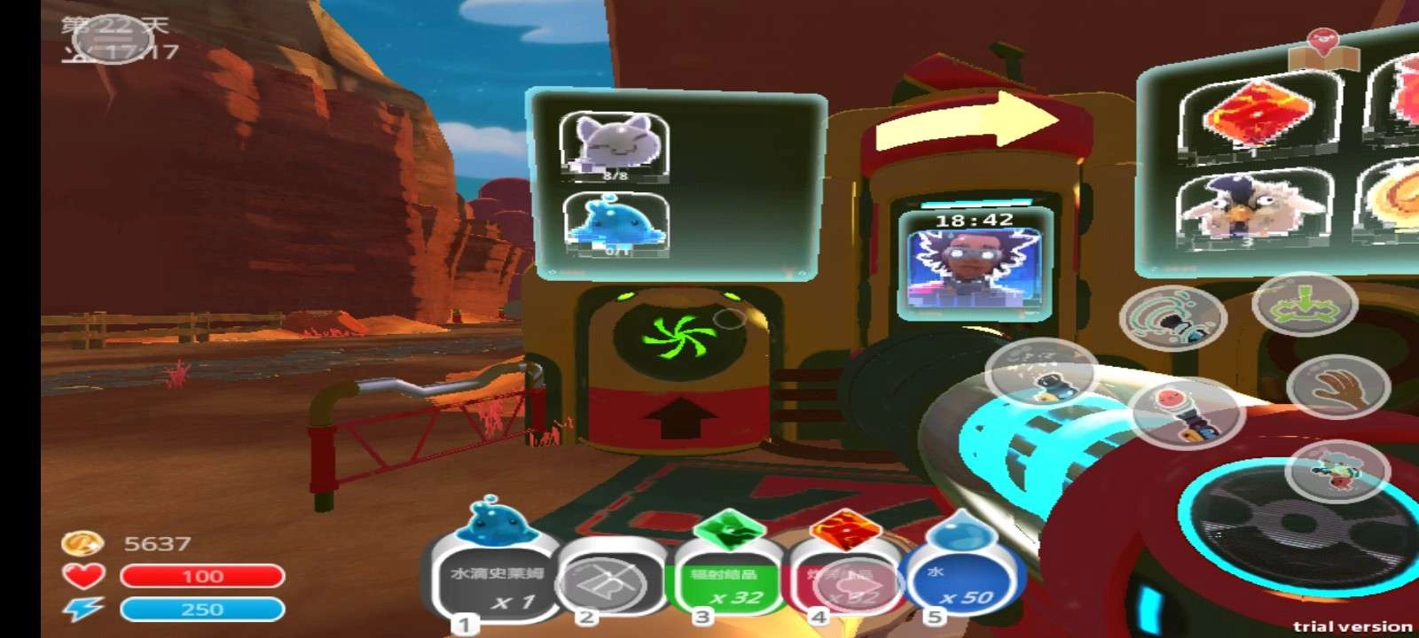 史莱姆牧场(手机版