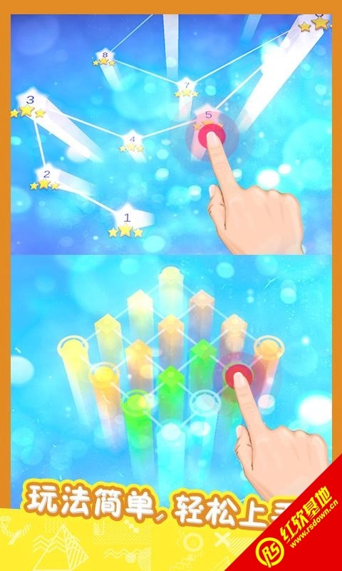 我连线贼6(Line Color)