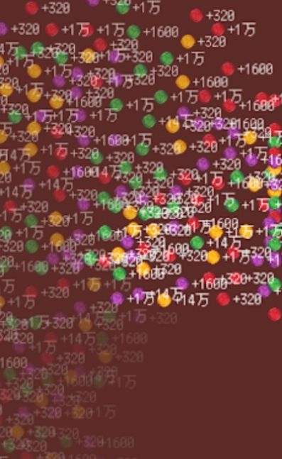 自动蔬菜大亨(IdleVege)