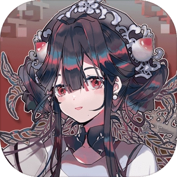 来古弥新最新版