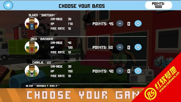 歹徒与警察的战场