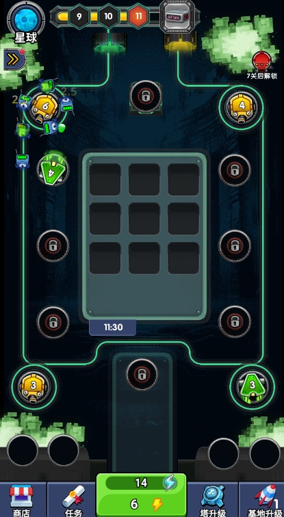 乐玩英雄模拟器通用版