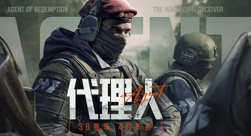 ArenaBreakout国际服手游无广告版