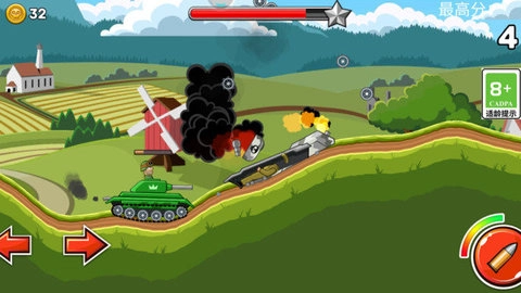 火箭射击最新版