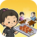 深夜的烧烤店(免广告)