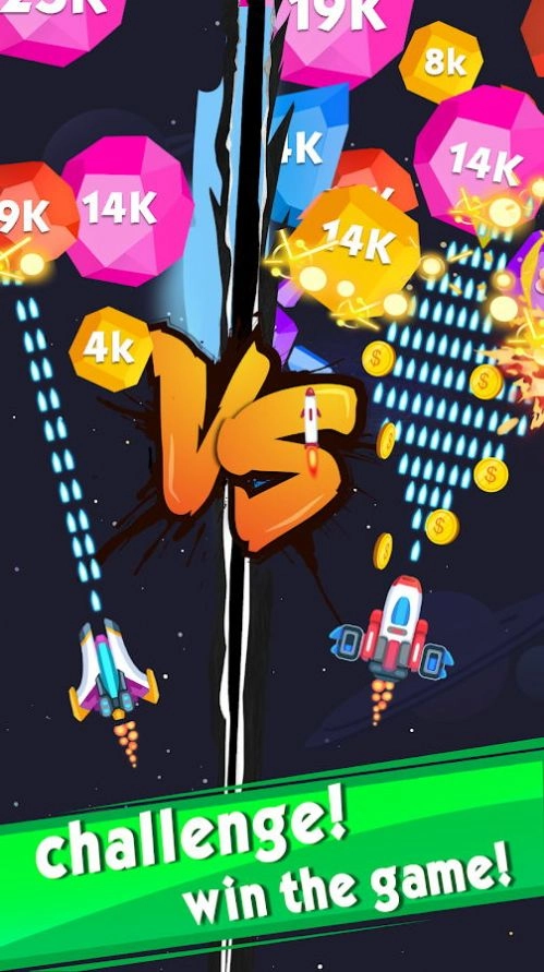 外星飞碟射击(Fortunate Flight)