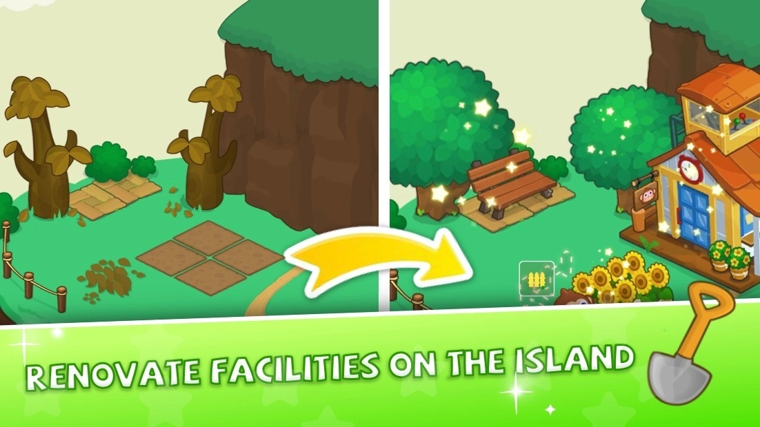 我的岛屿(My Island)