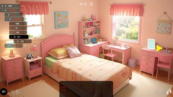 珍妮的选择推理官方正版