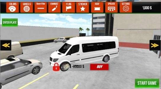 小巴模拟器(Minibus Simulation 2026)游戏最新版