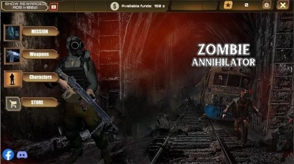 僵尸歼灭者(Zombie Annihilator)