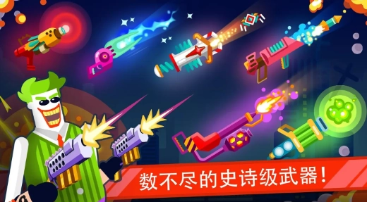 我好方不用停(Ragdoll Rage：Heroes Arena)手机免费版