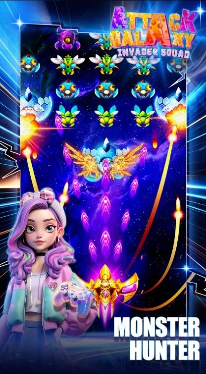 攻击银河入侵者小队(Attack Galaxy Invader Squad)游戏官方最新版