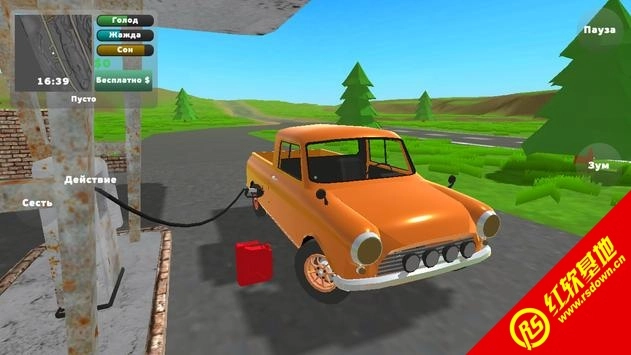 修复皮卡车(PickUp)