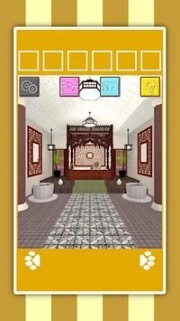 逃脱动物温泉(Animal Hot Springs)