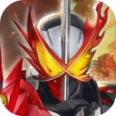 假面骑士巅峰乱斗模拟器