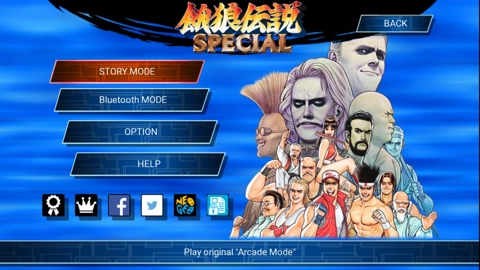 饿狼传说(游戏手机版