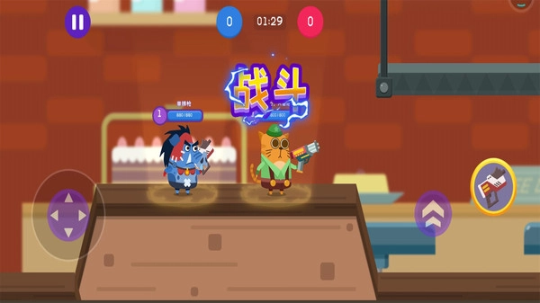 小猪配牛大乱斗游戏安装包