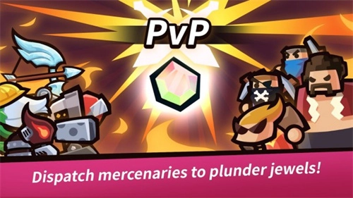 陷阱大师：合并防御(TrapMaster)