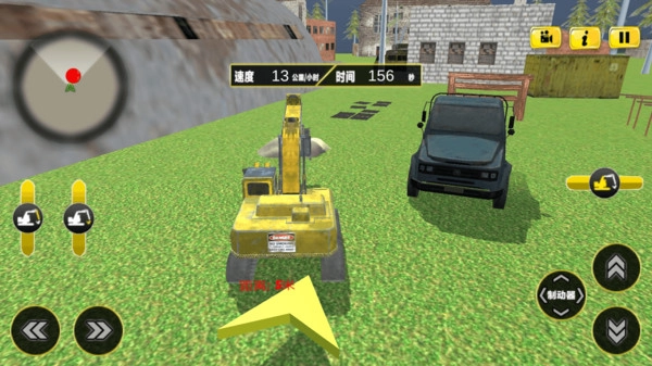 打工王者手机最新版