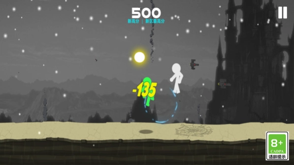 火柴人忍者突袭