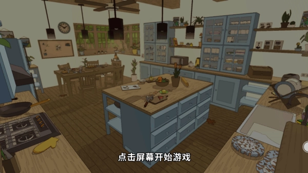 蜘蛛世界模拟直装游戏版