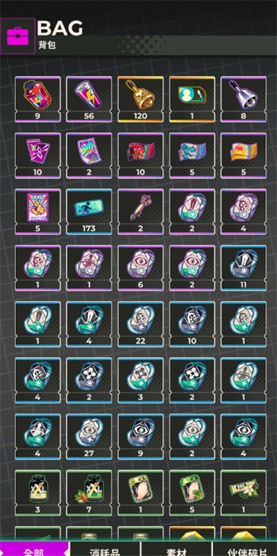 XXL猛汉町(Project XXL)免费版