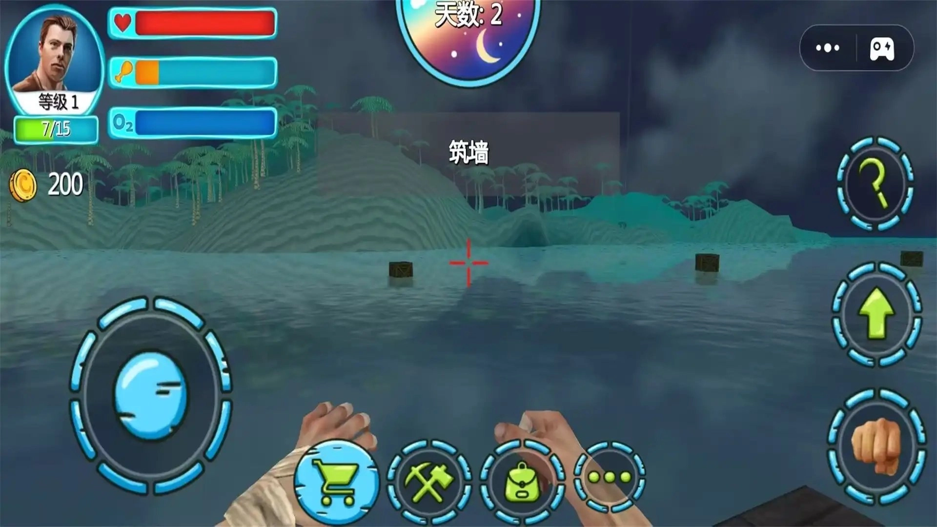 饥饿世界生存安卓官方版