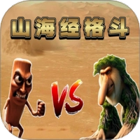 木偶人格斗免费原版