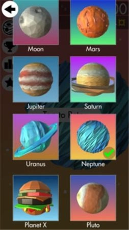 我的宝贝星球(My Little Precious Planet)