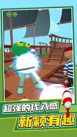 发觉外星人最新免费版