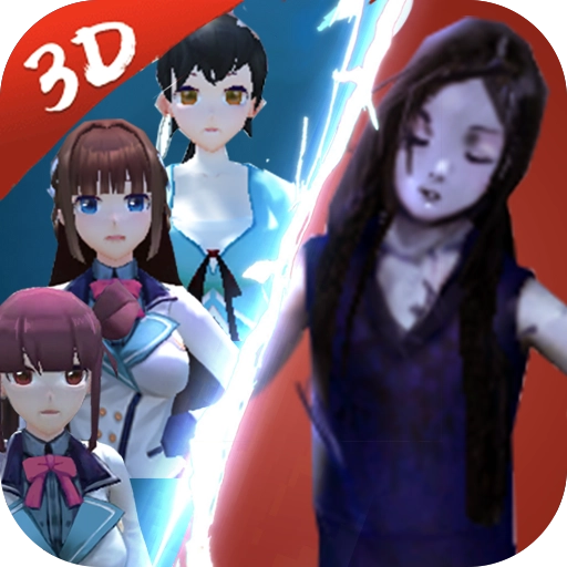 恐怖人偶来袭官方最新版