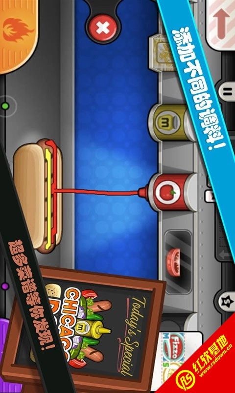 托卡城堡海边野餐官方最新版