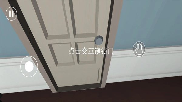 恐怖玩具鬼屋图1