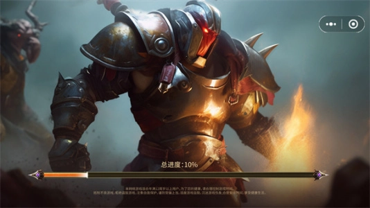 精灵与野兽手机版