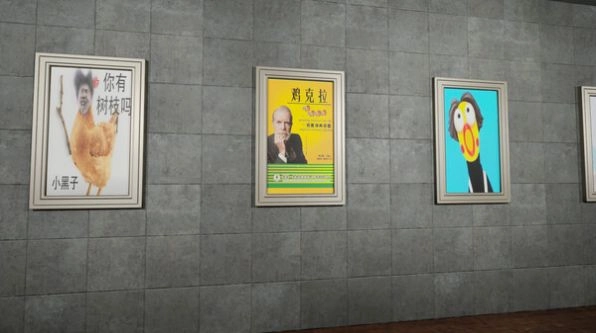 坤号出口(8番出口)