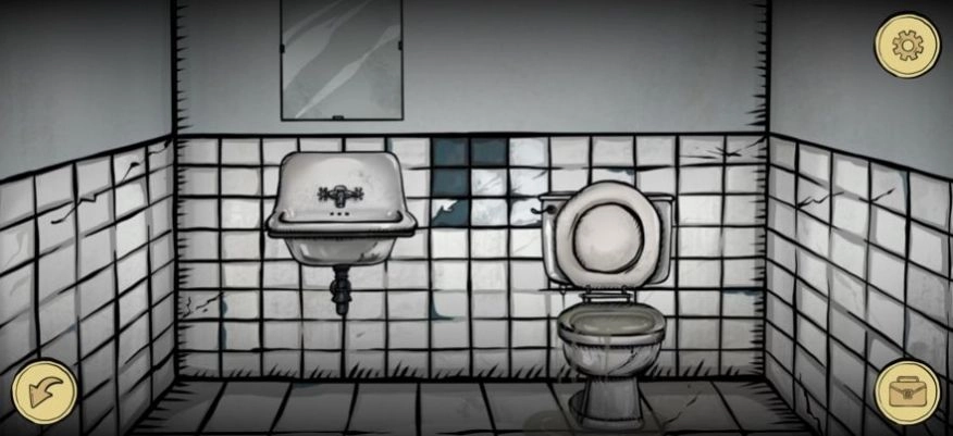 奇怪案例2庇护(Asylum)