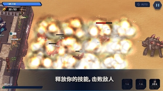 E级部队(E-RANK TROOPERS)