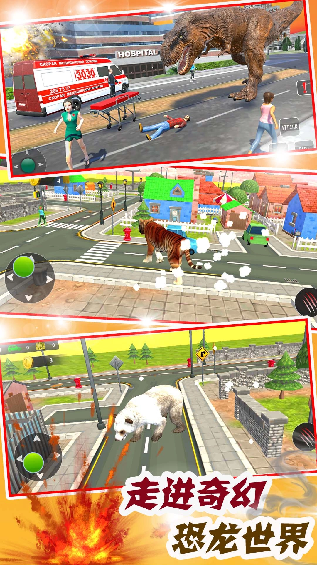 荒岛生存求生免费原版