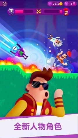 终极弓箭手们(Ultimate Bowmasters)游戏官方版