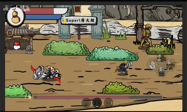 黑神话吗喽游戏