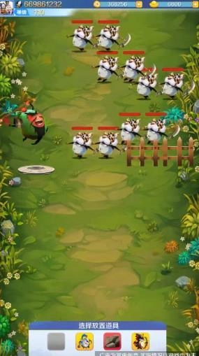 萌蛋蛋之战游戏正版